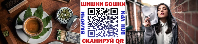 Cannafood конопля  Харовск 