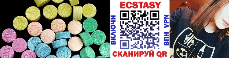 купить  сайты  даркнет официальный сайт  Экстази Дубай  Харовск 