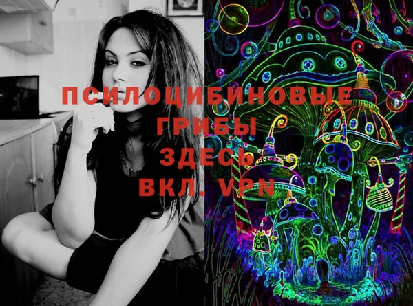 меф Алзамай