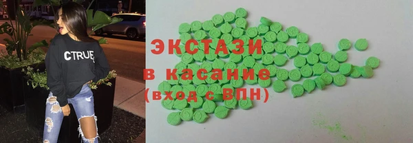 меф Алзамай