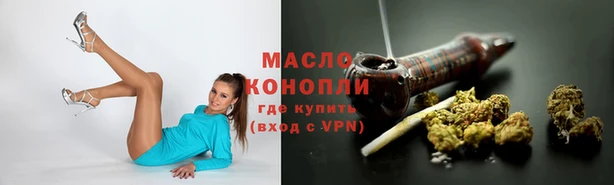 меф Алзамай