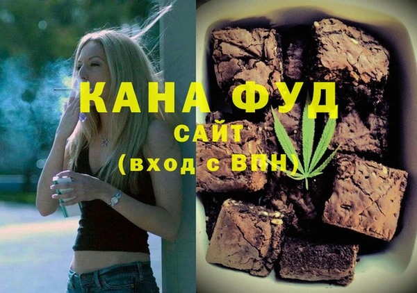 стафф Алексеевка