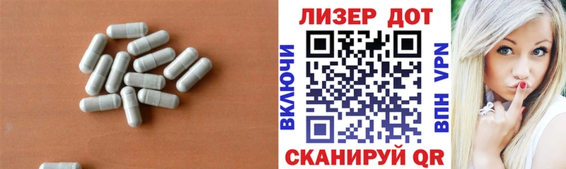 ЛСД экстази ecstasy  наркошоп  Харовск 
