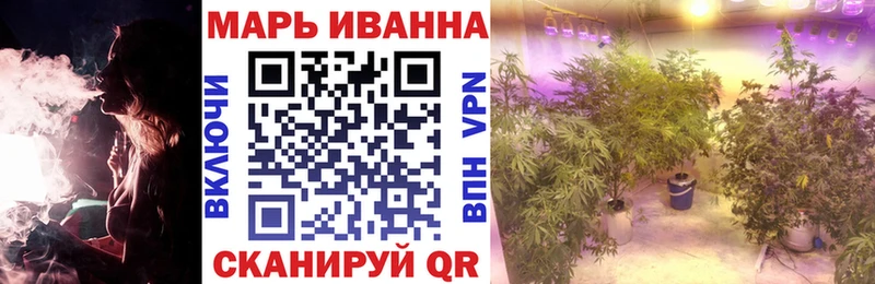 закладки  Харовск  Бошки марихуана Bruce Banner 